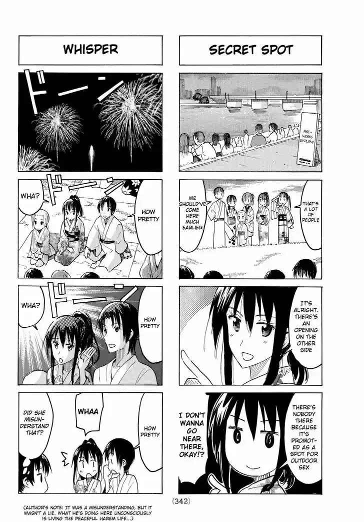 Seitokai Yakuindomo 390