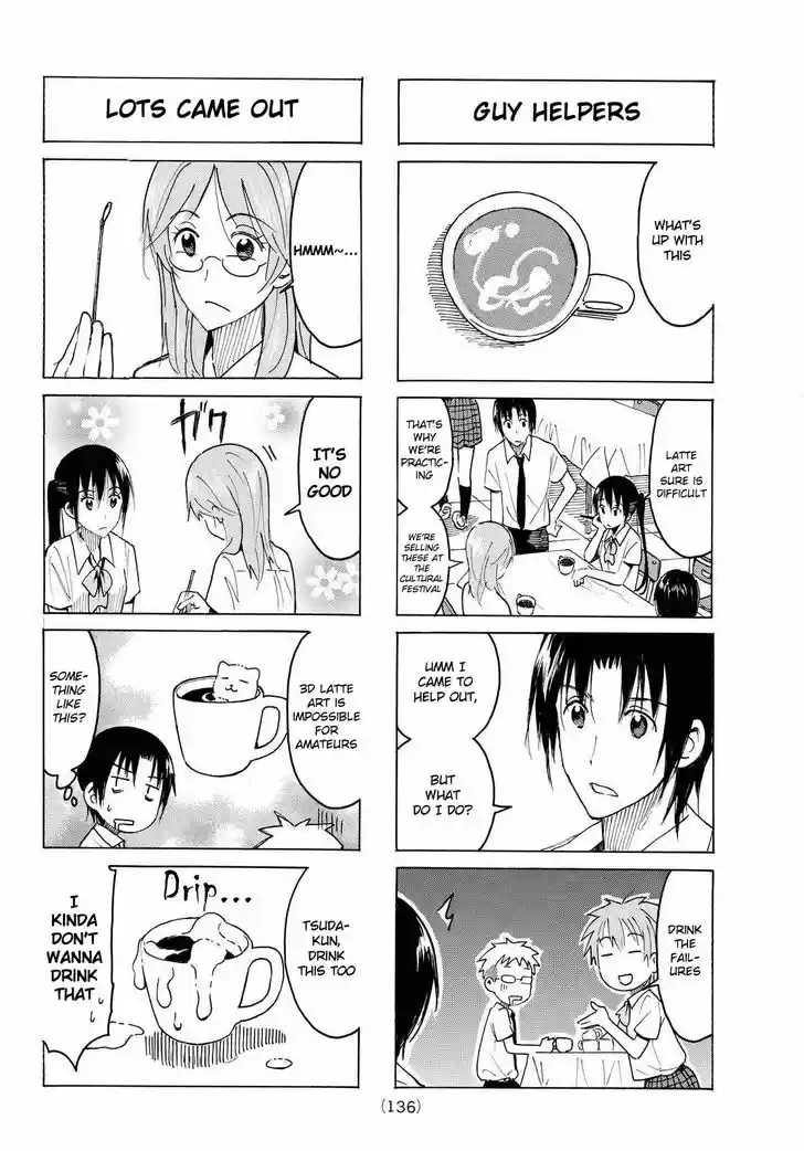 Seitokai Yakuindomo 395