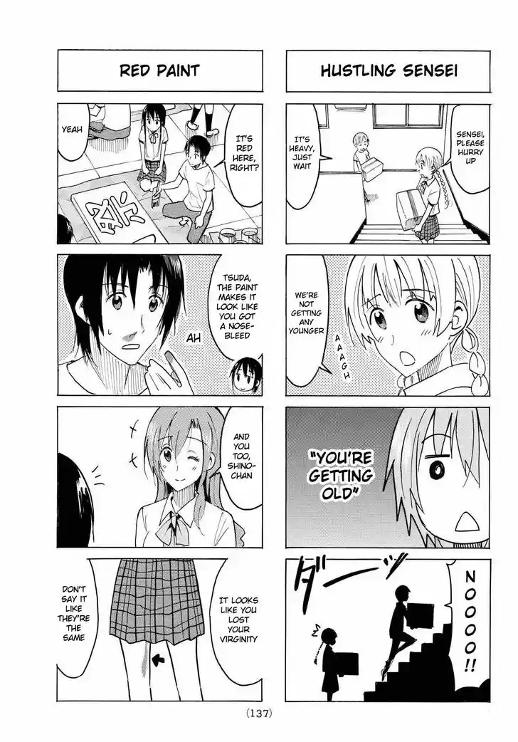 Seitokai Yakuindomo 395