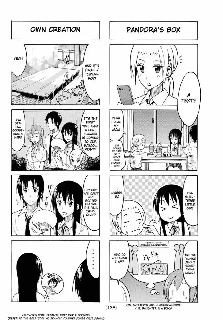 Seitokai Yakuindomo 395