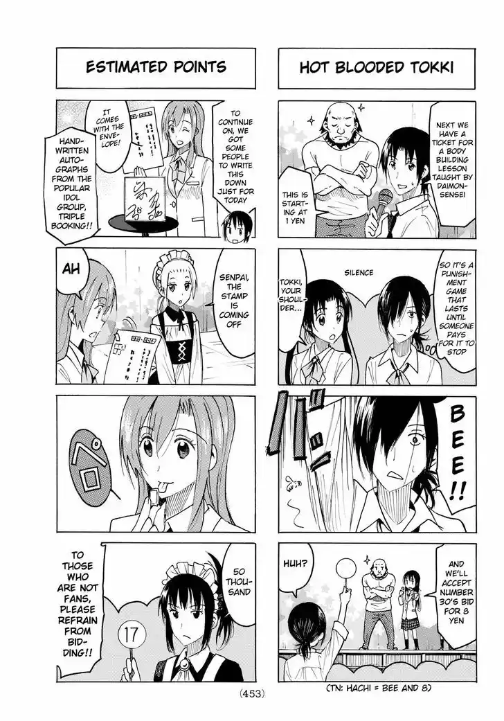 Seitokai Yakuindomo 396