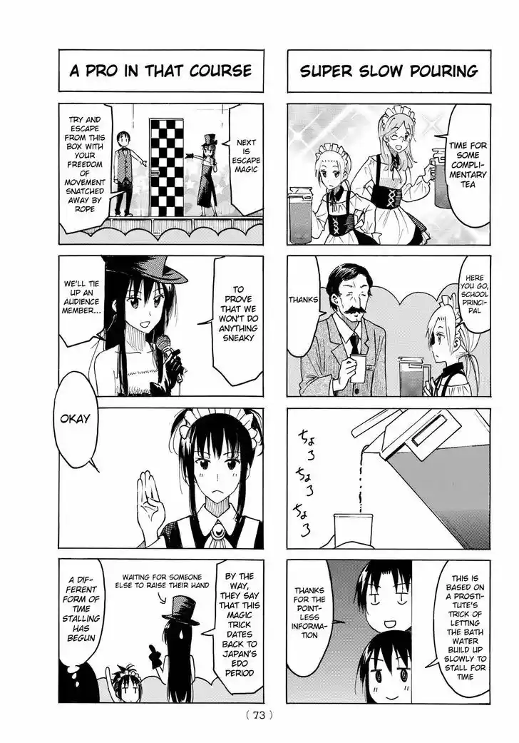 Seitokai Yakuindomo 397