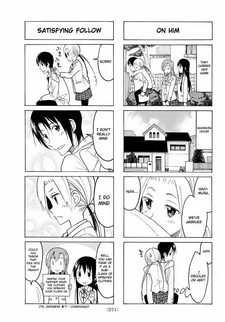 Seitokai Yakuindomo 399