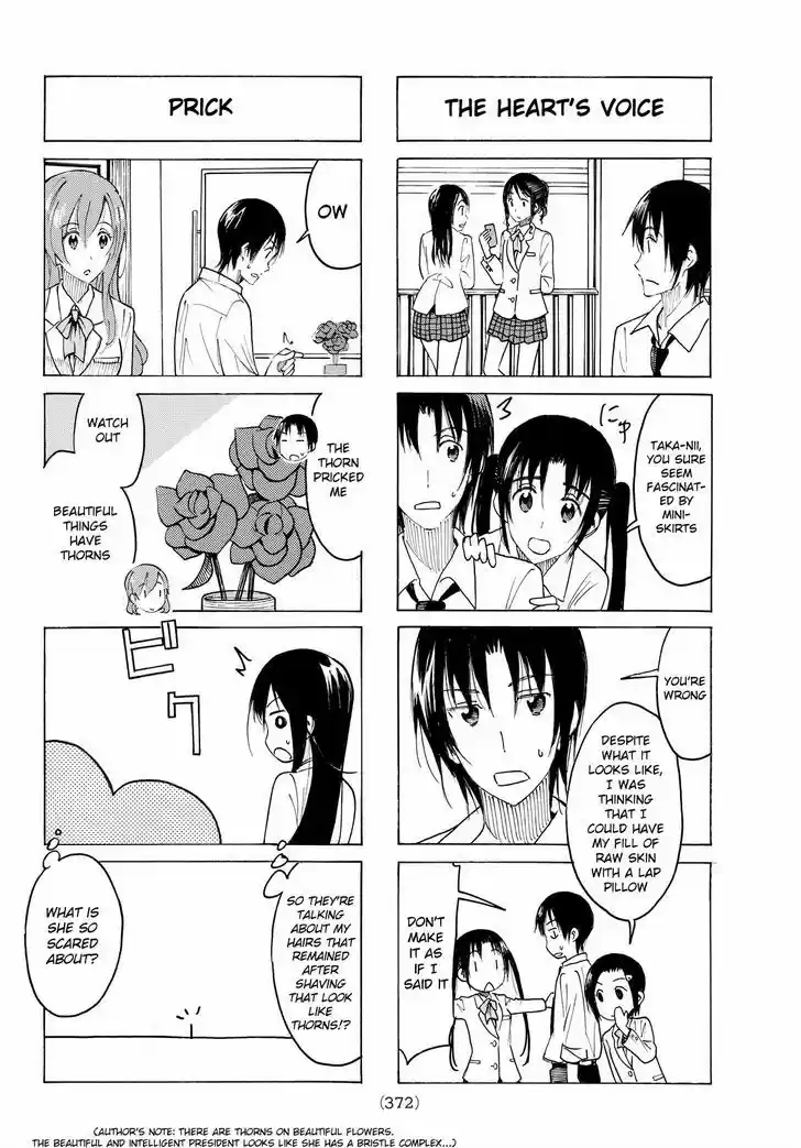 Seitokai Yakuindomo 399