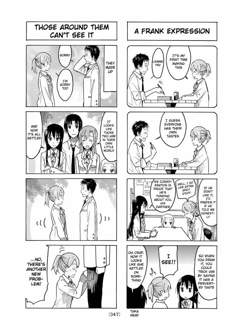 Seitokai Yakuindomo 400