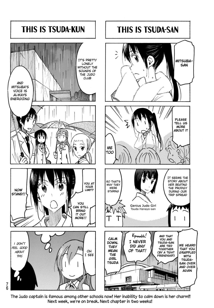 Seitokai Yakuindomo 473