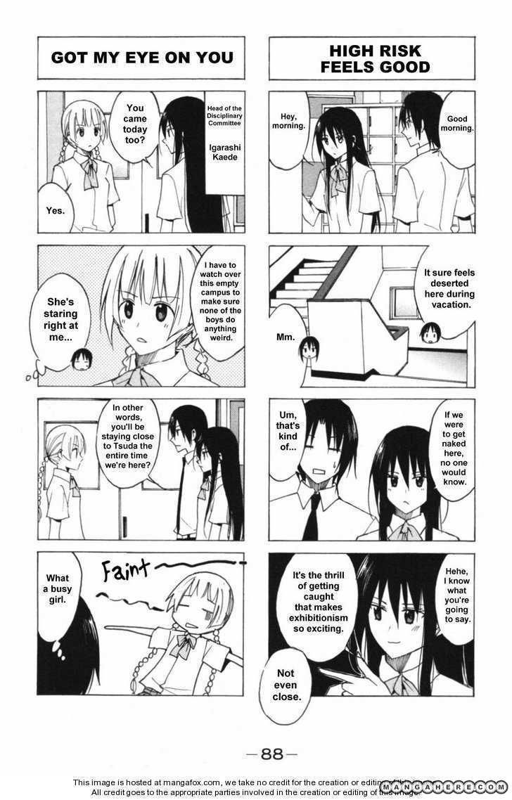 Seitokai Yakuindomo 48