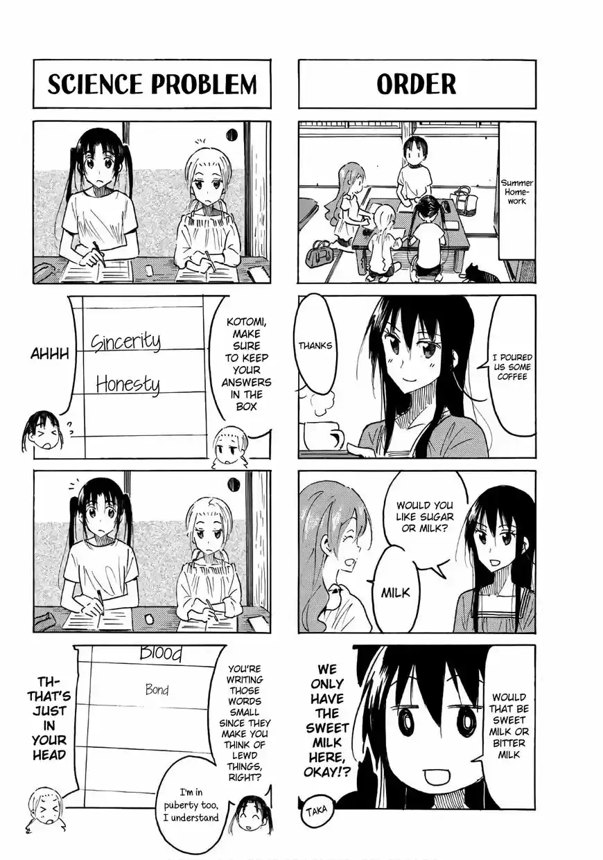 Seitokai Yakuindomo 480