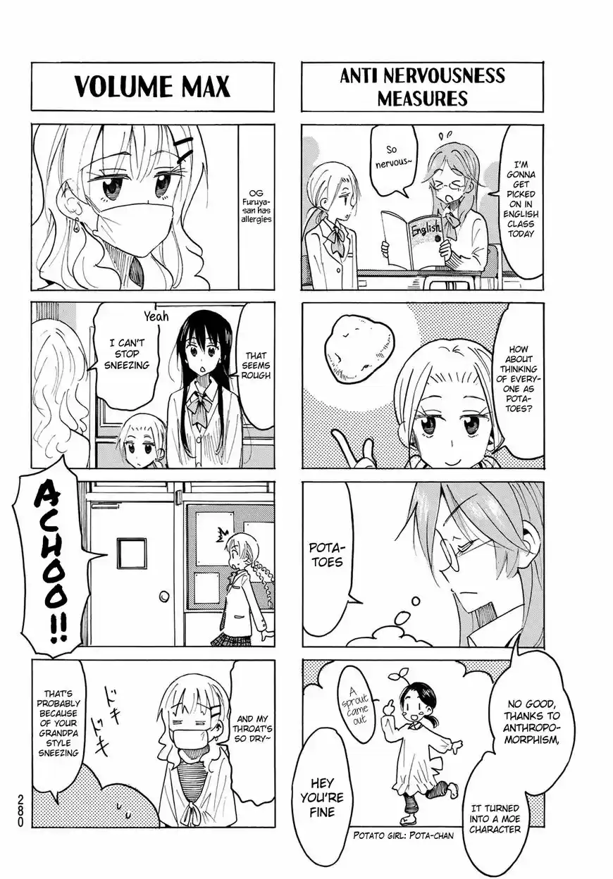 Seitokai Yakuindomo 516