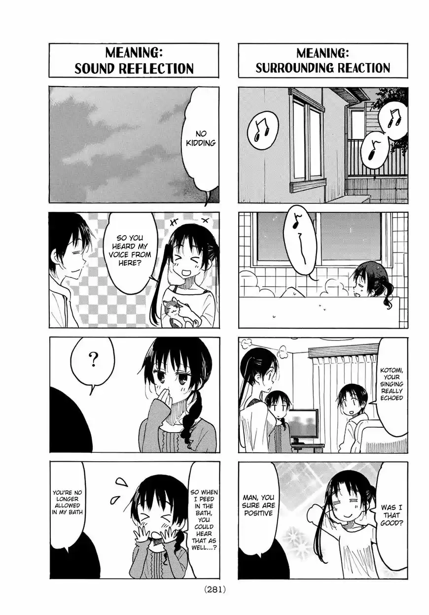 Seitokai Yakuindomo 516