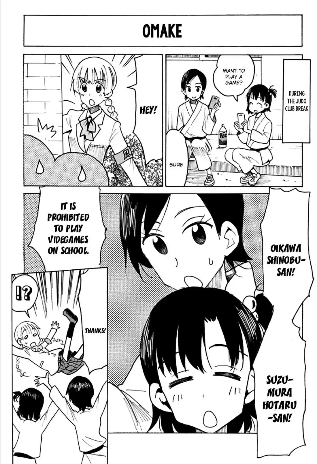 Seitokai Yakuindomo 517.5