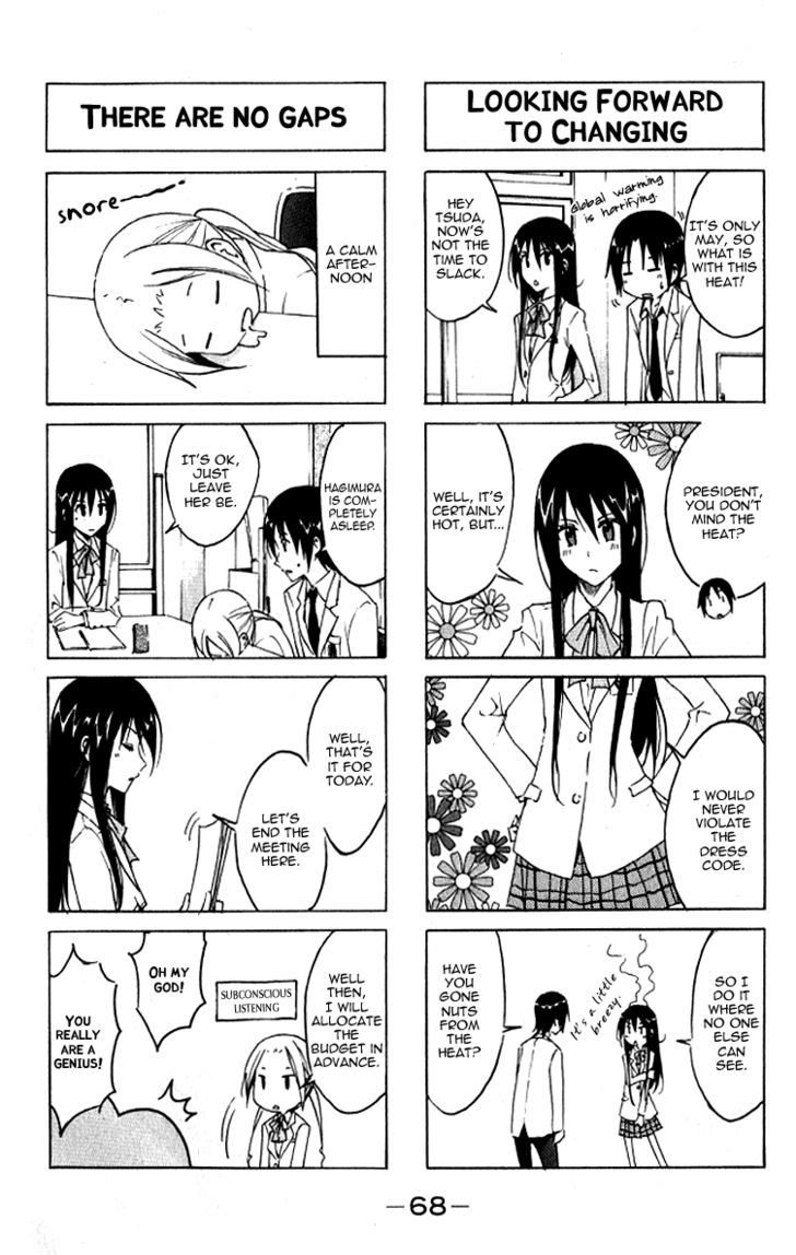 Seitokai Yakuindomo 7