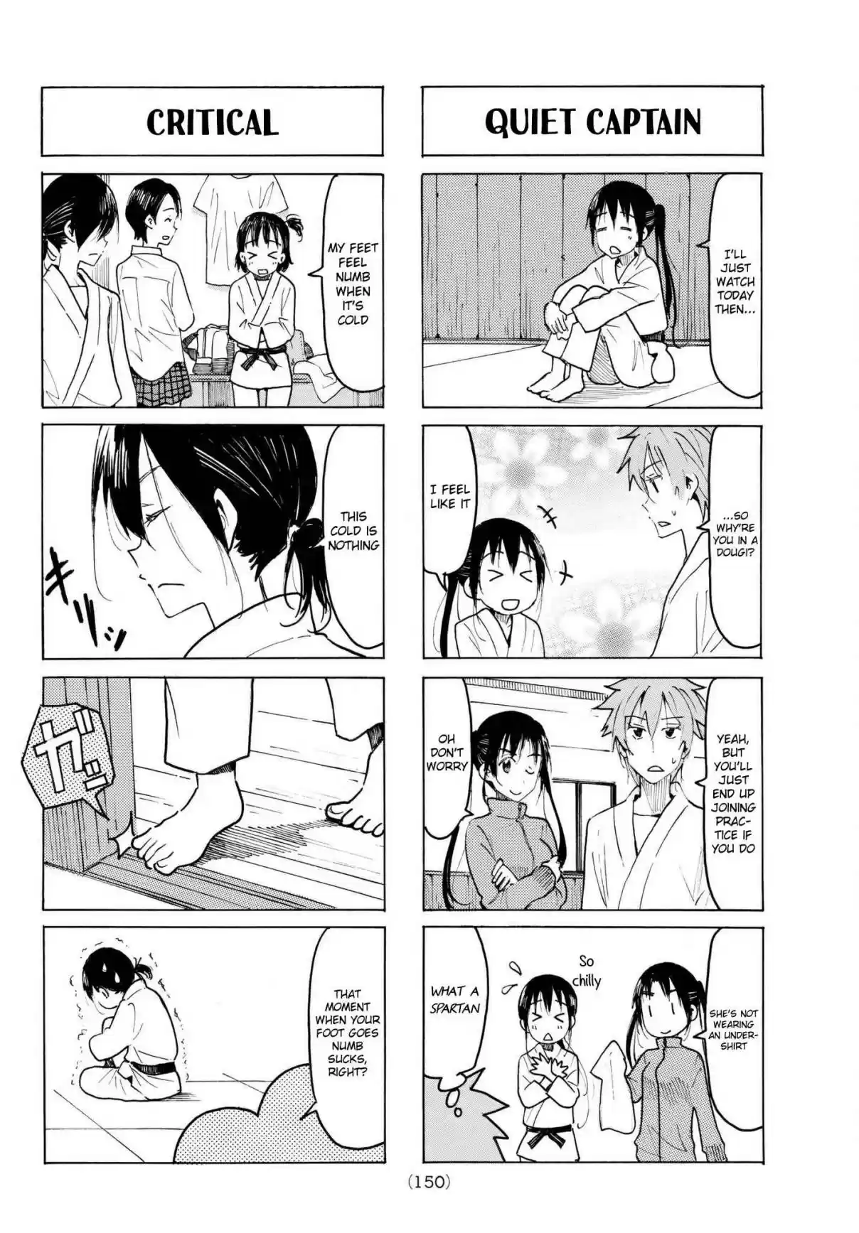 Seitokai Yakuindomo Ch. 497