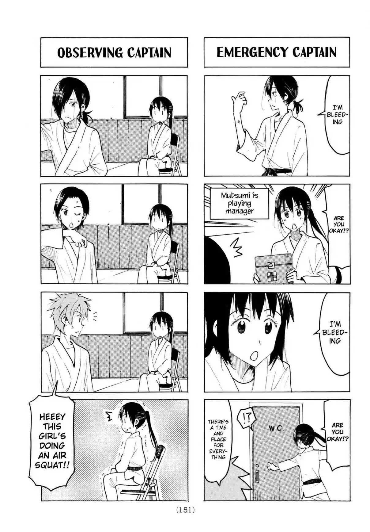 Seitokai Yakuindomo Ch. 497