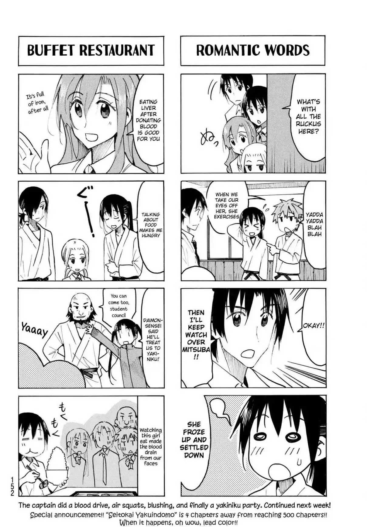 Seitokai Yakuindomo Ch. 497