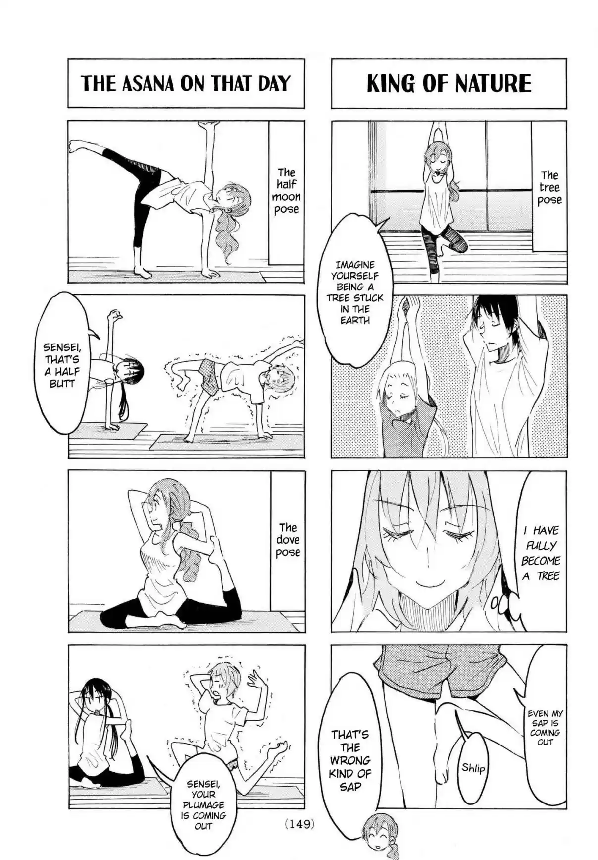 Seitokai Yakuindomo Ch. 505