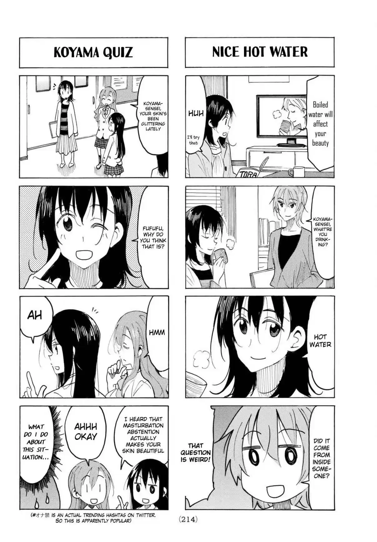 Seitokai Yakuindomo Ch. 506