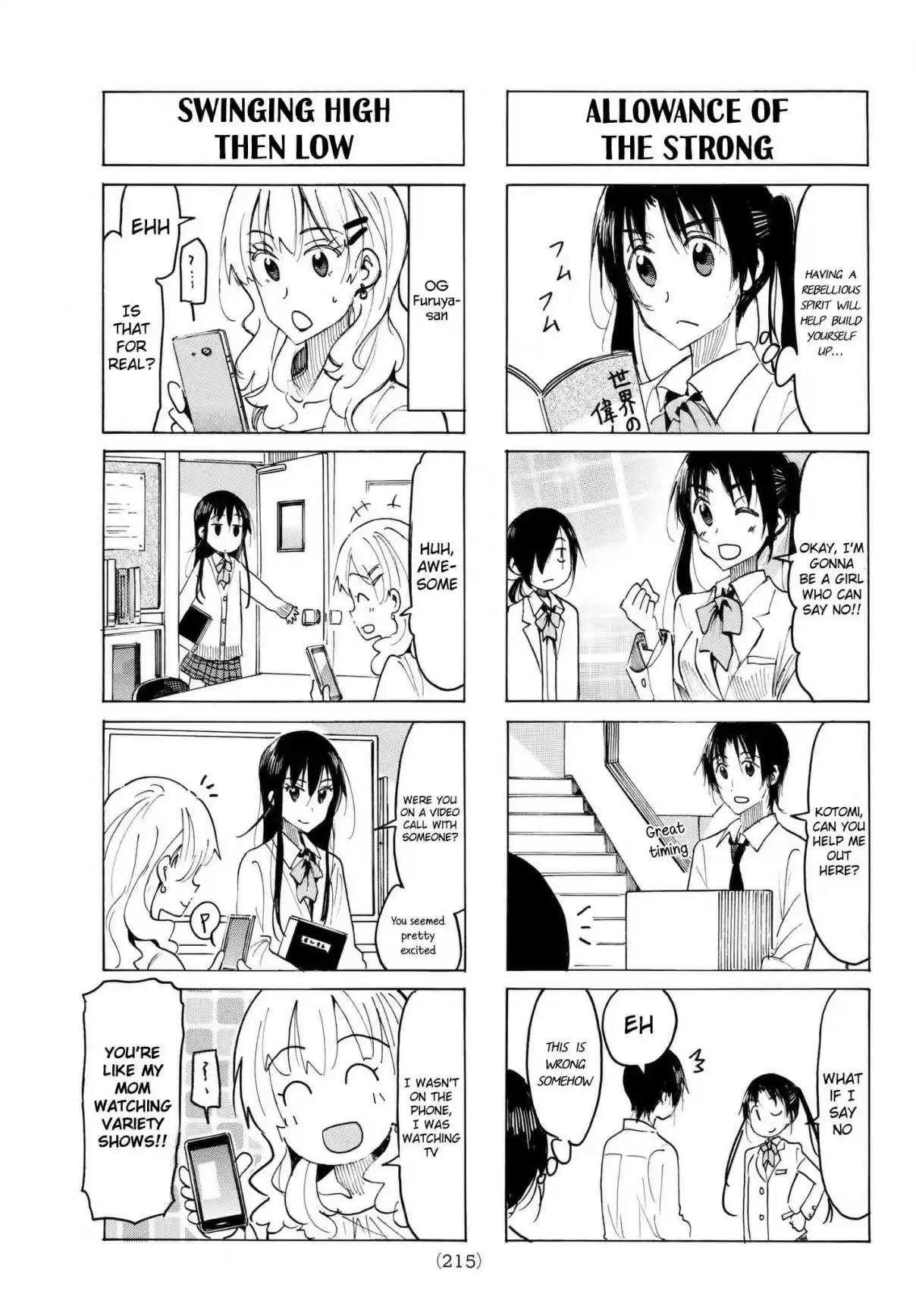 Seitokai Yakuindomo Ch. 506