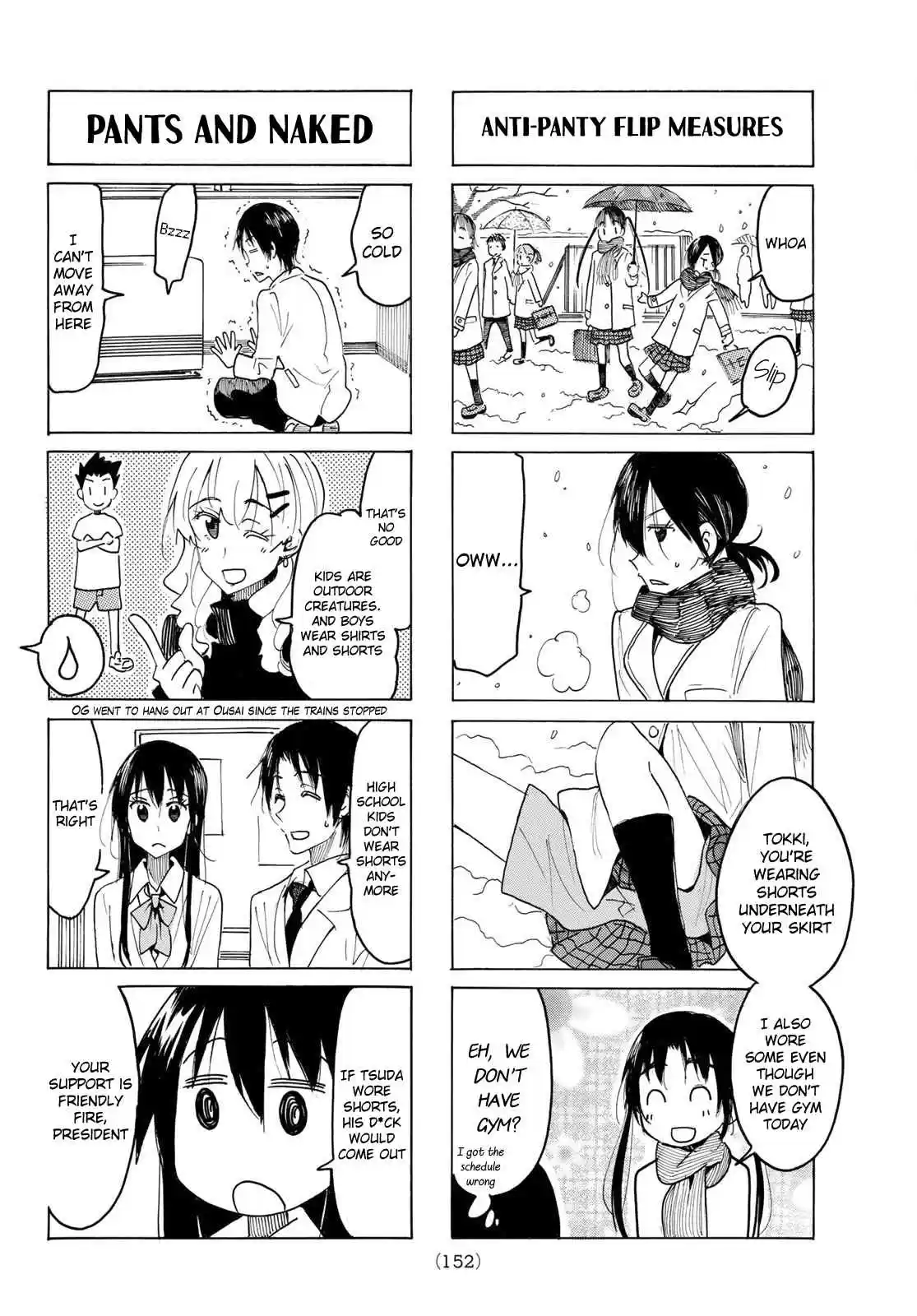Seitokai Yakuindomo Ch. 507