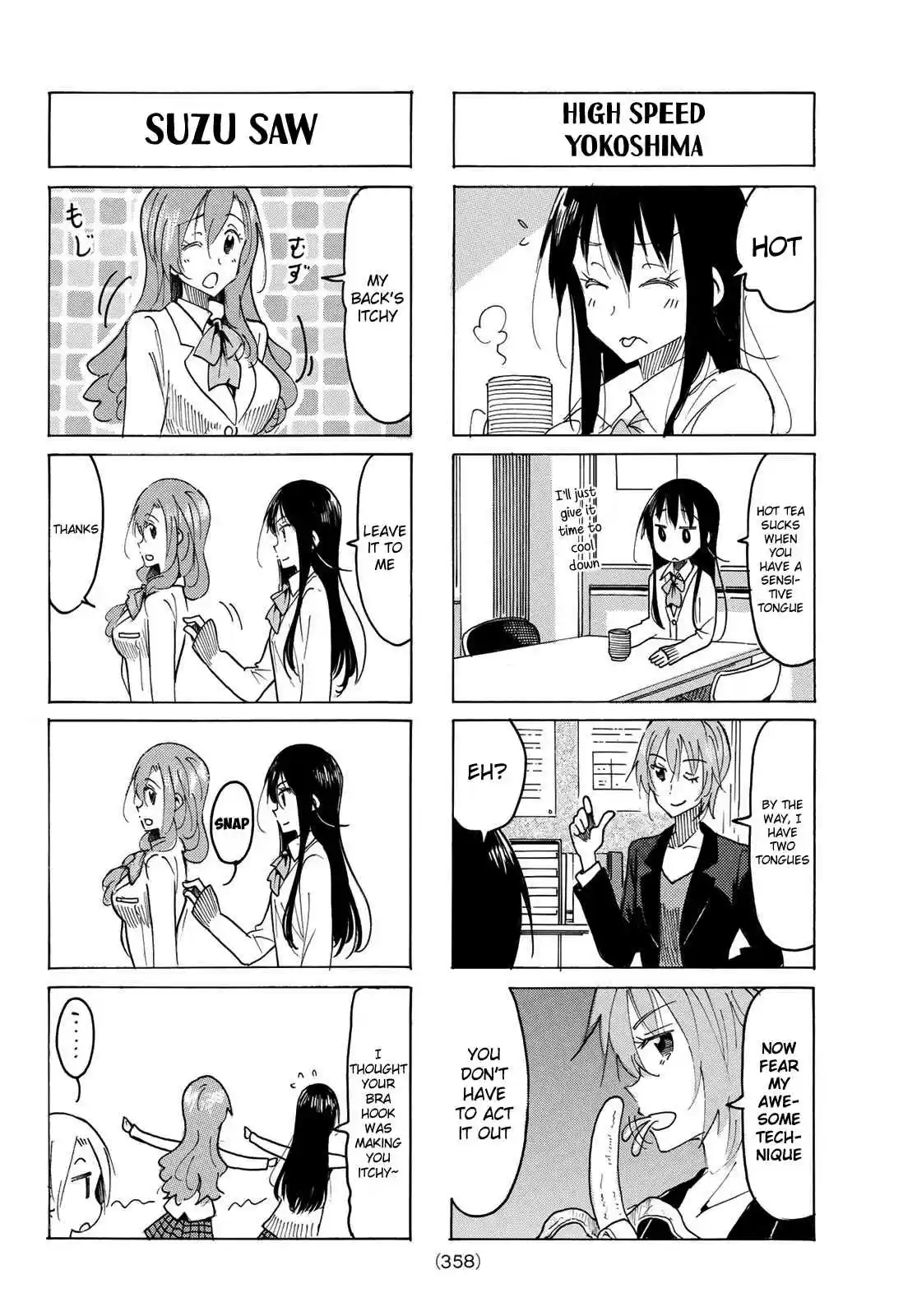 Seitokai Yakuindomo Ch. 510