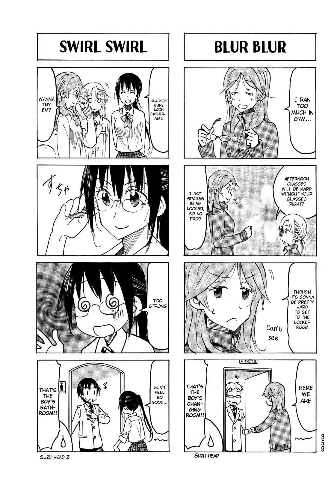 Seitokai Yakuindomo Ch. 510