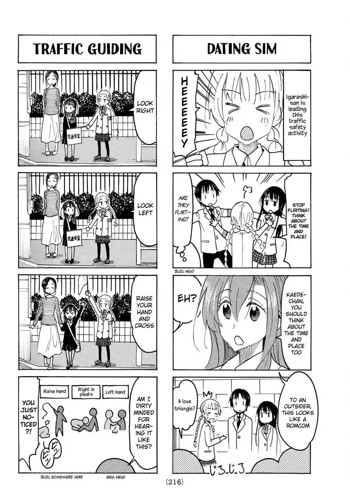 Seitokai Yakuindomo Ch. 511