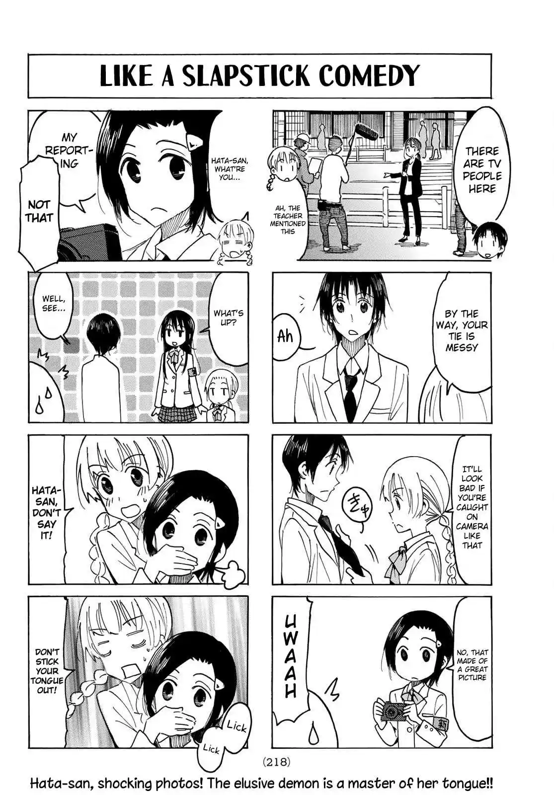 Seitokai Yakuindomo Ch. 511