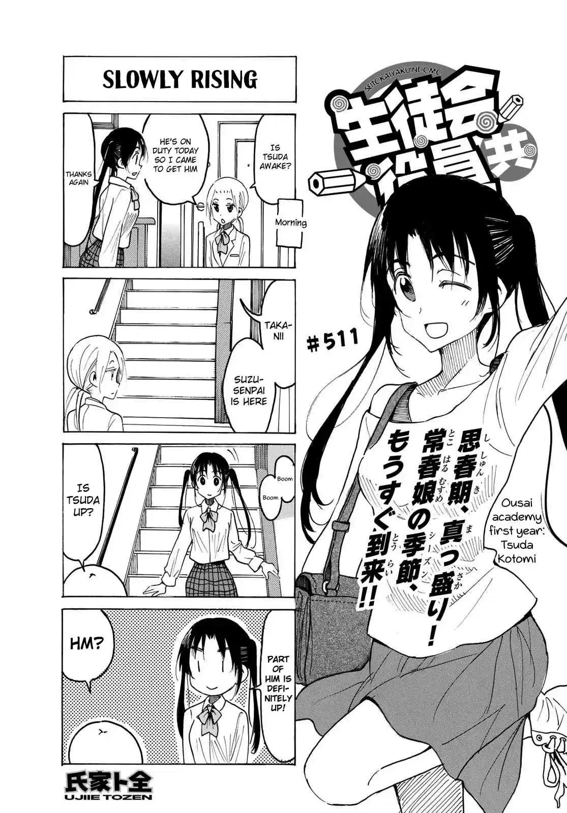 Seitokai Yakuindomo Ch. 512