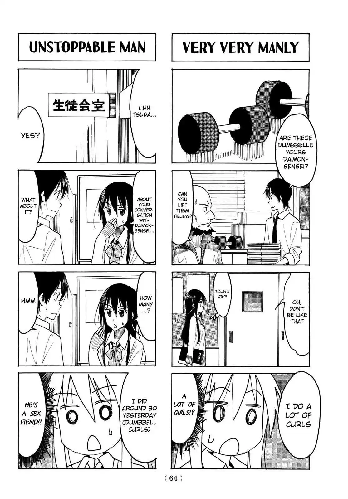 Seitokai Yakuindomo Ch. 512