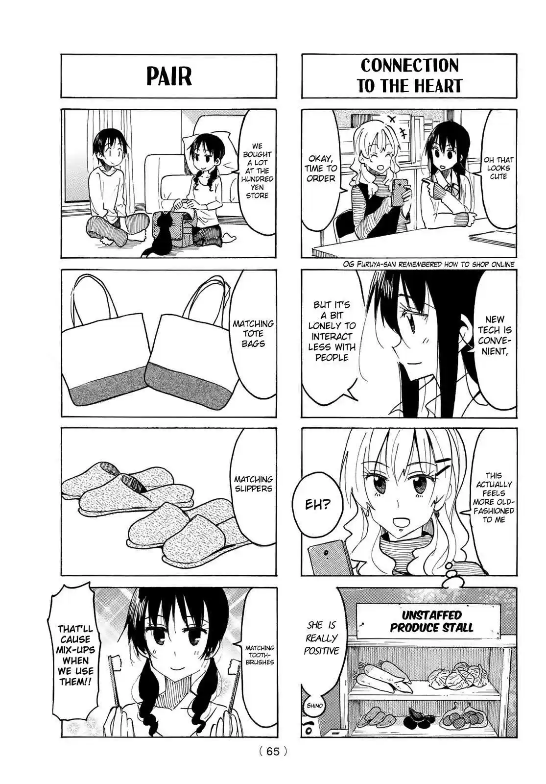 Seitokai Yakuindomo Ch. 512