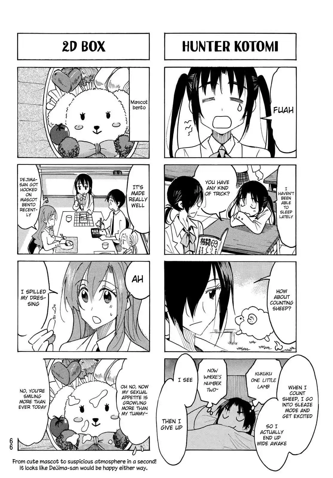 Seitokai Yakuindomo Ch. 512