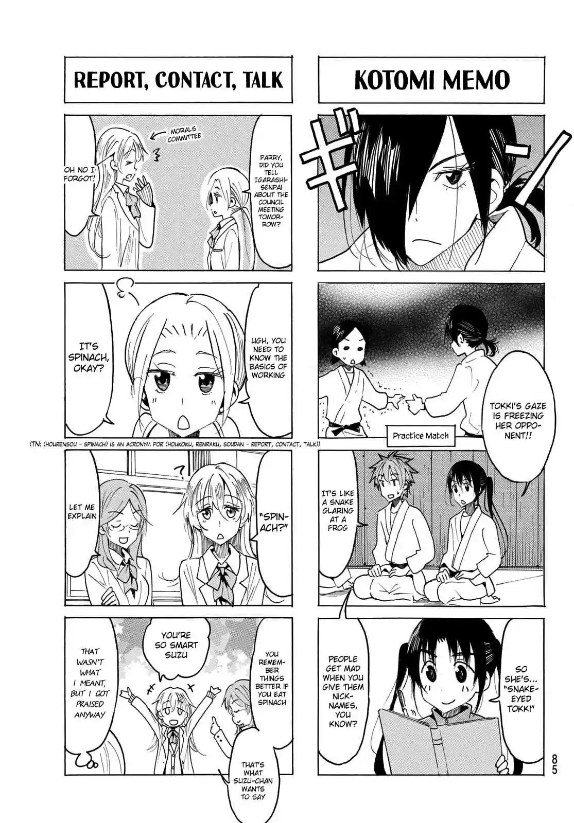 Seitokai Yakuindomo Ch. 513