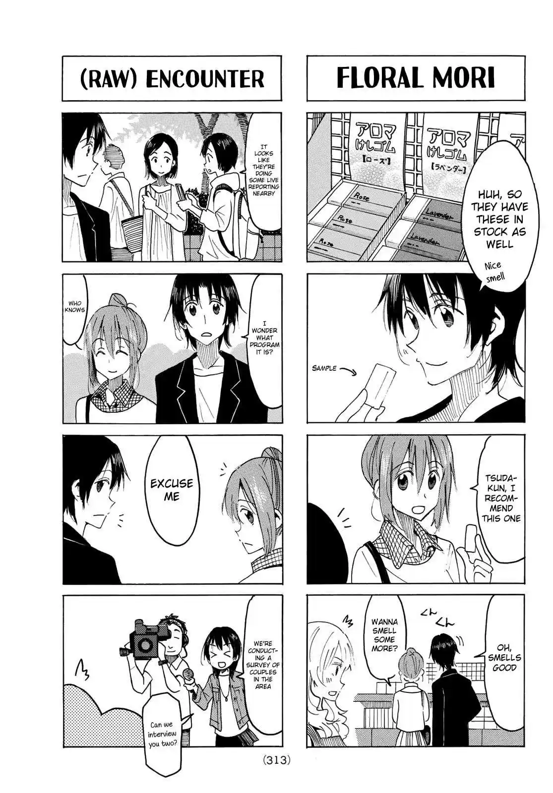 Seitokai Yakuindomo Ch. 514