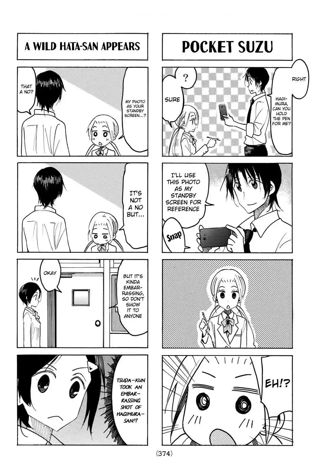 Seitokai Yakuindomo Ch. 517