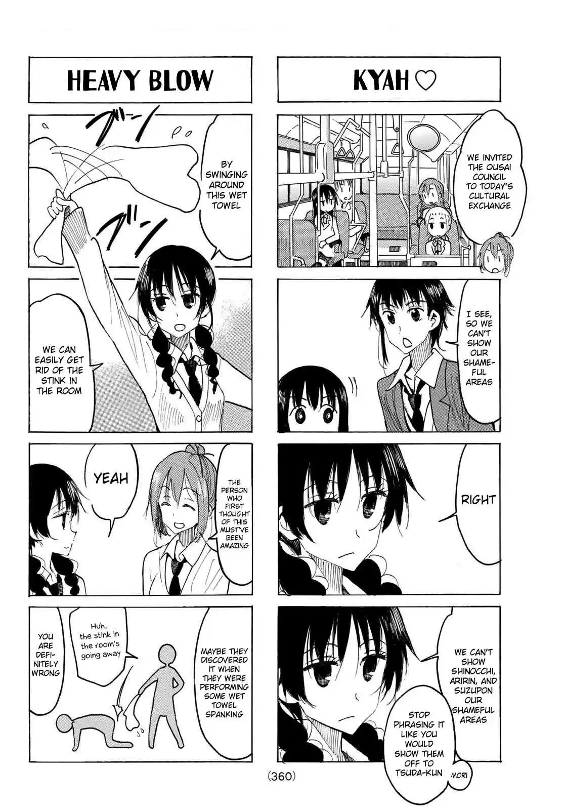 Seitokai Yakuindomo Ch. 519