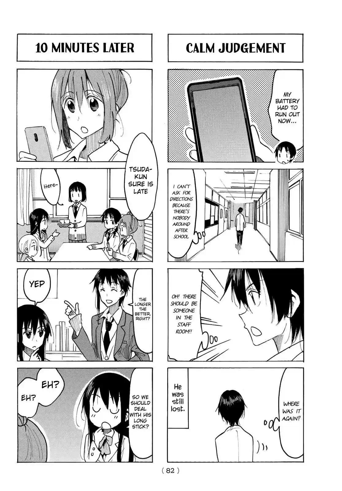 Seitokai Yakuindomo Ch. 520