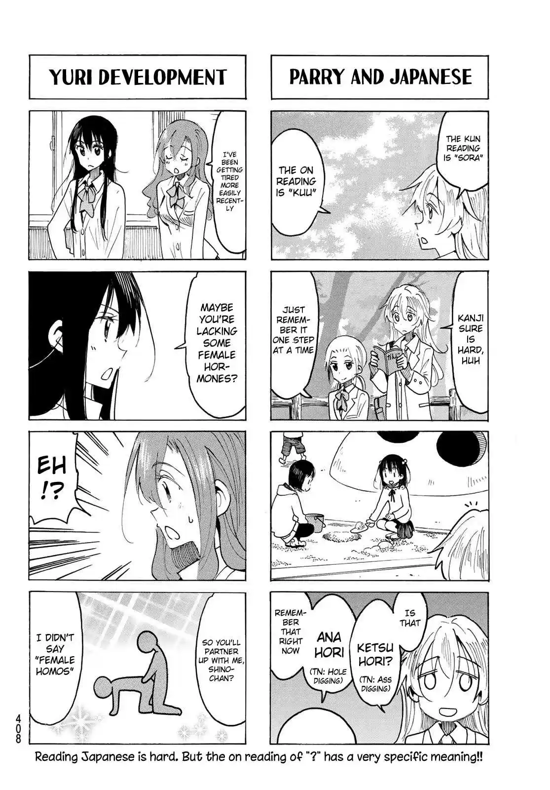 Seitokai Yakuindomo Ch. 521