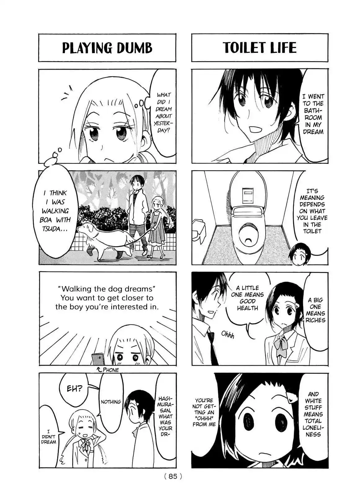 Seitokai Yakuindomo Ch. 522