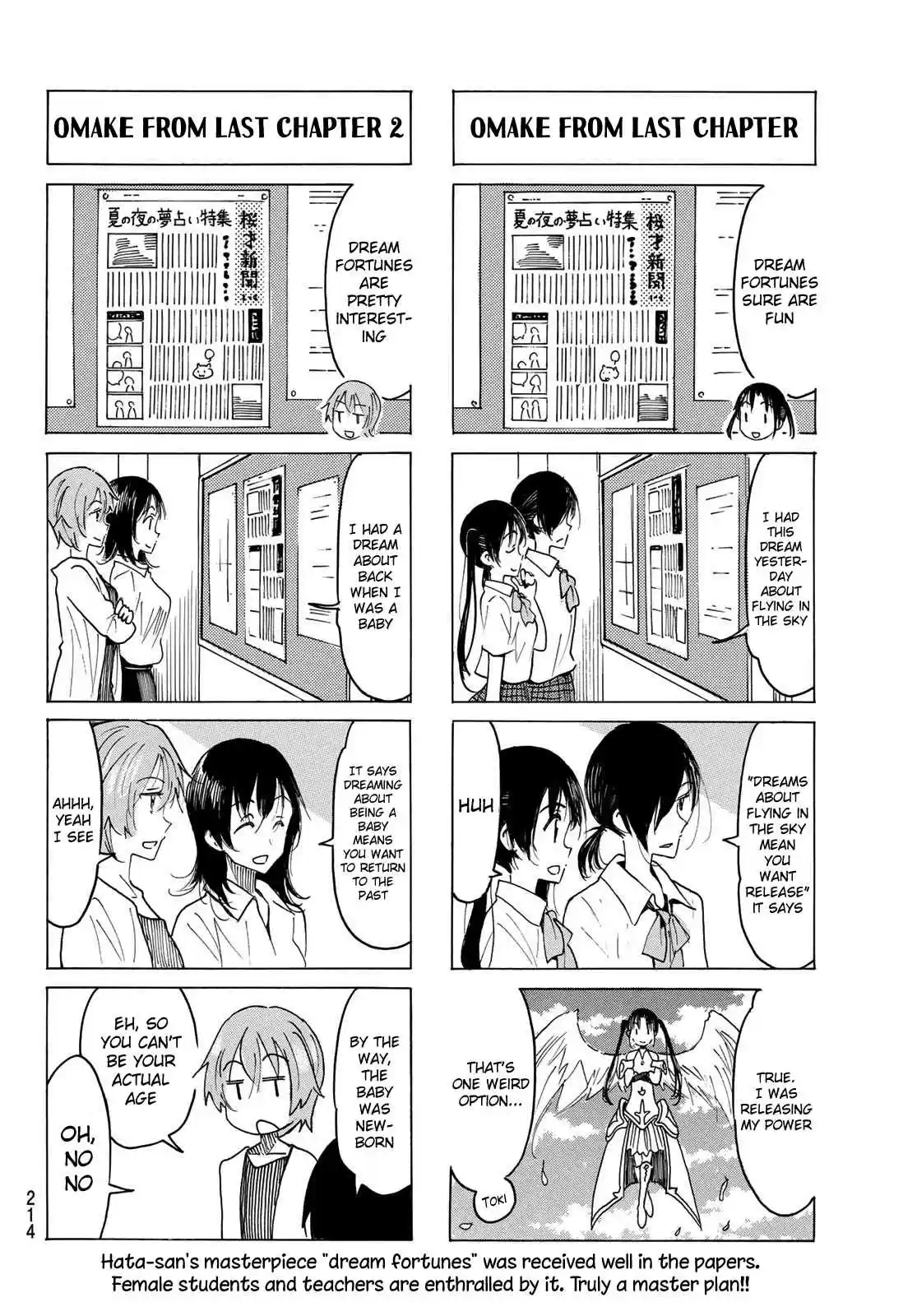 Seitokai Yakuindomo Ch. 523