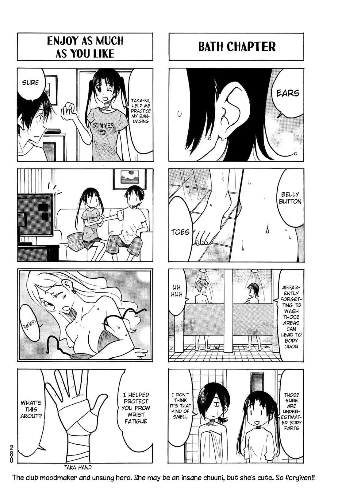 Seitokai Yakuindomo Ch. 525