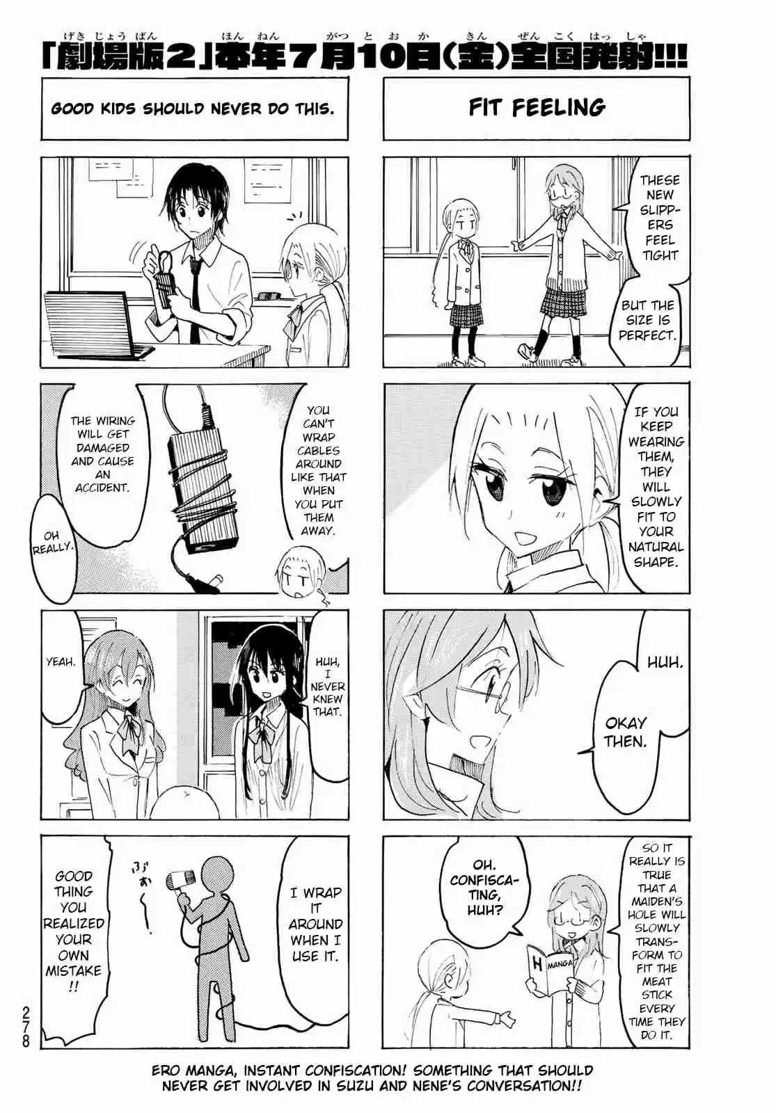 Seitokai Yakuindomo Ch. 558