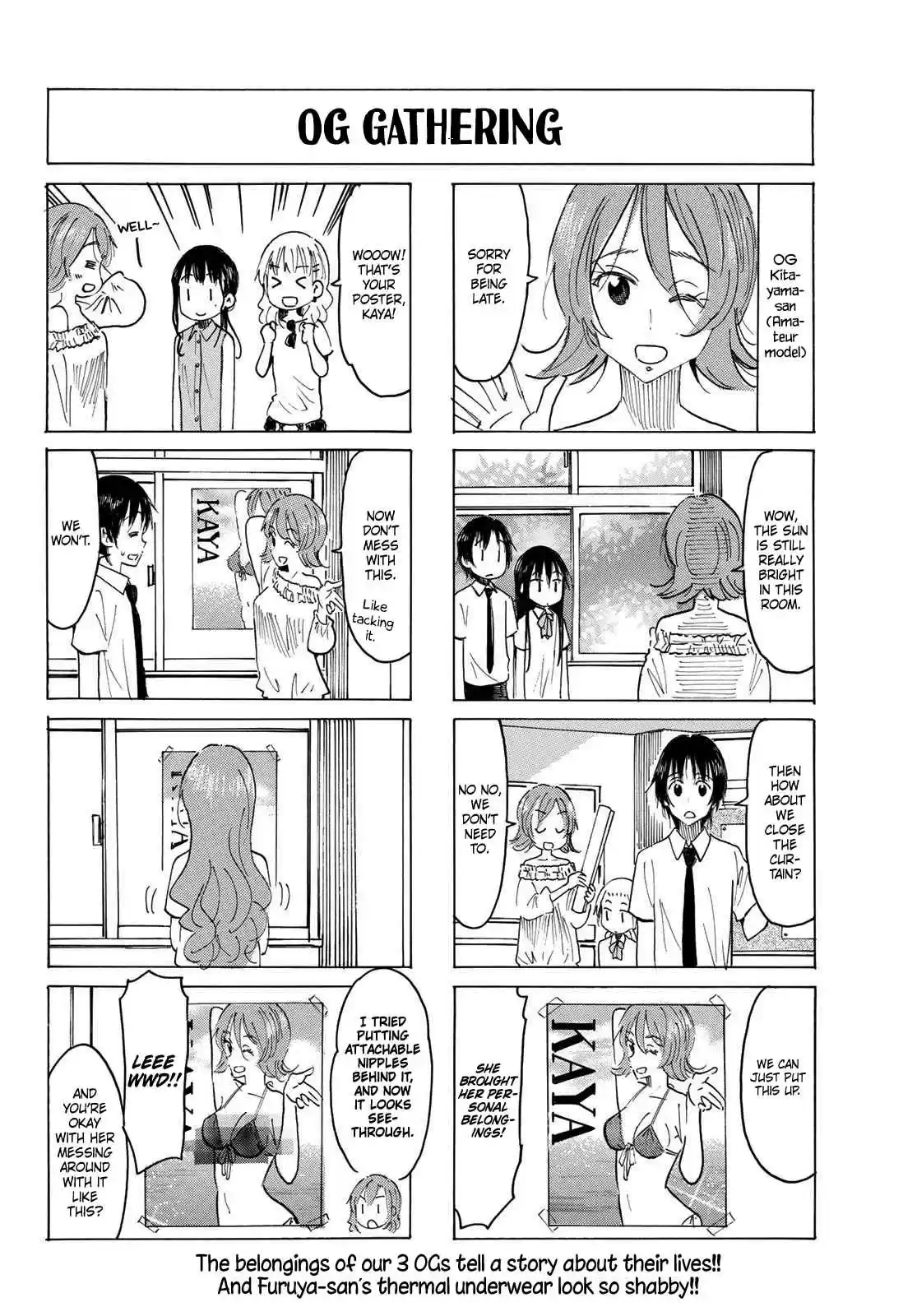 Seitokai Yakuindomo Ch. 573