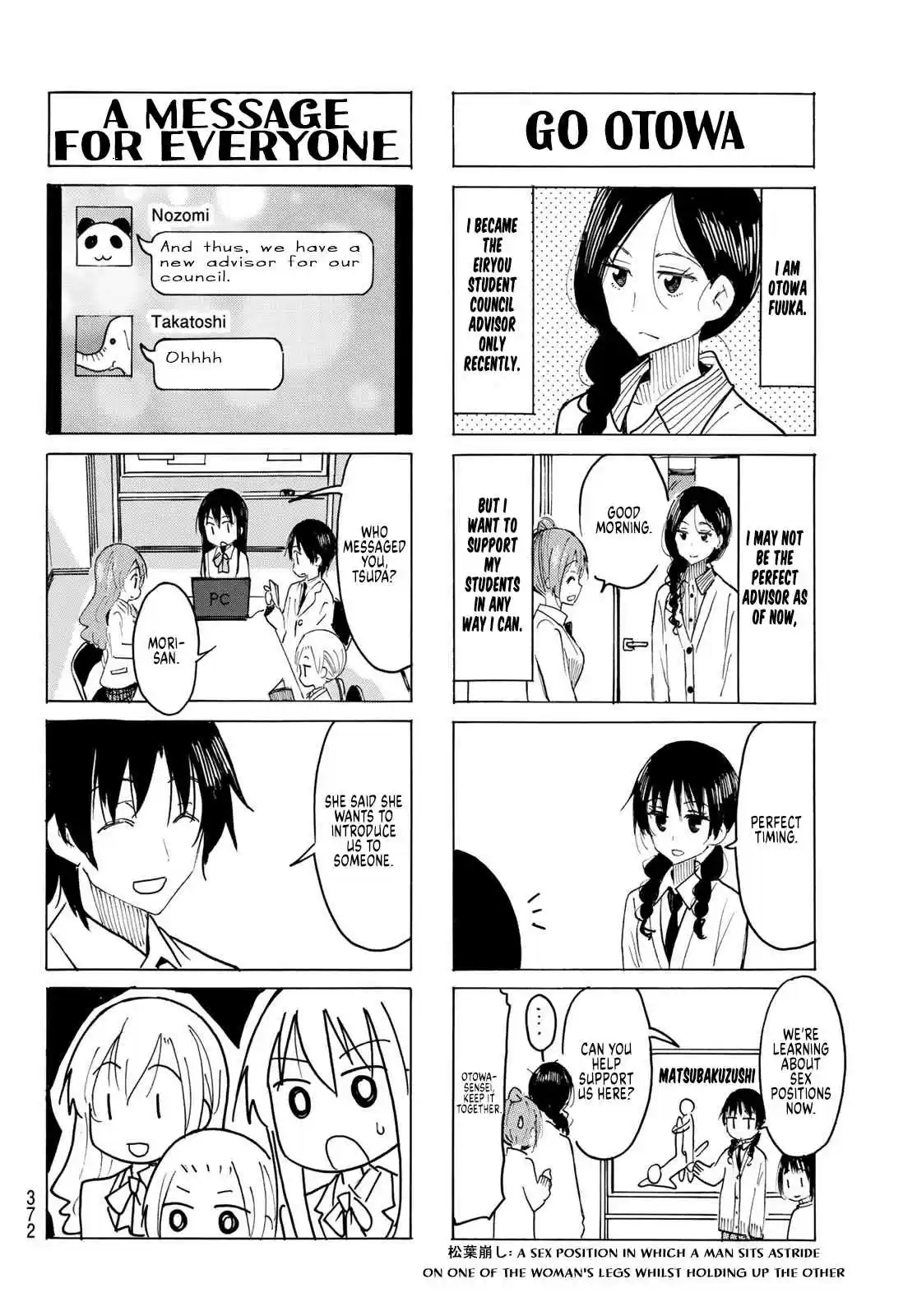Seitokai Yakuindomo Ch. 607