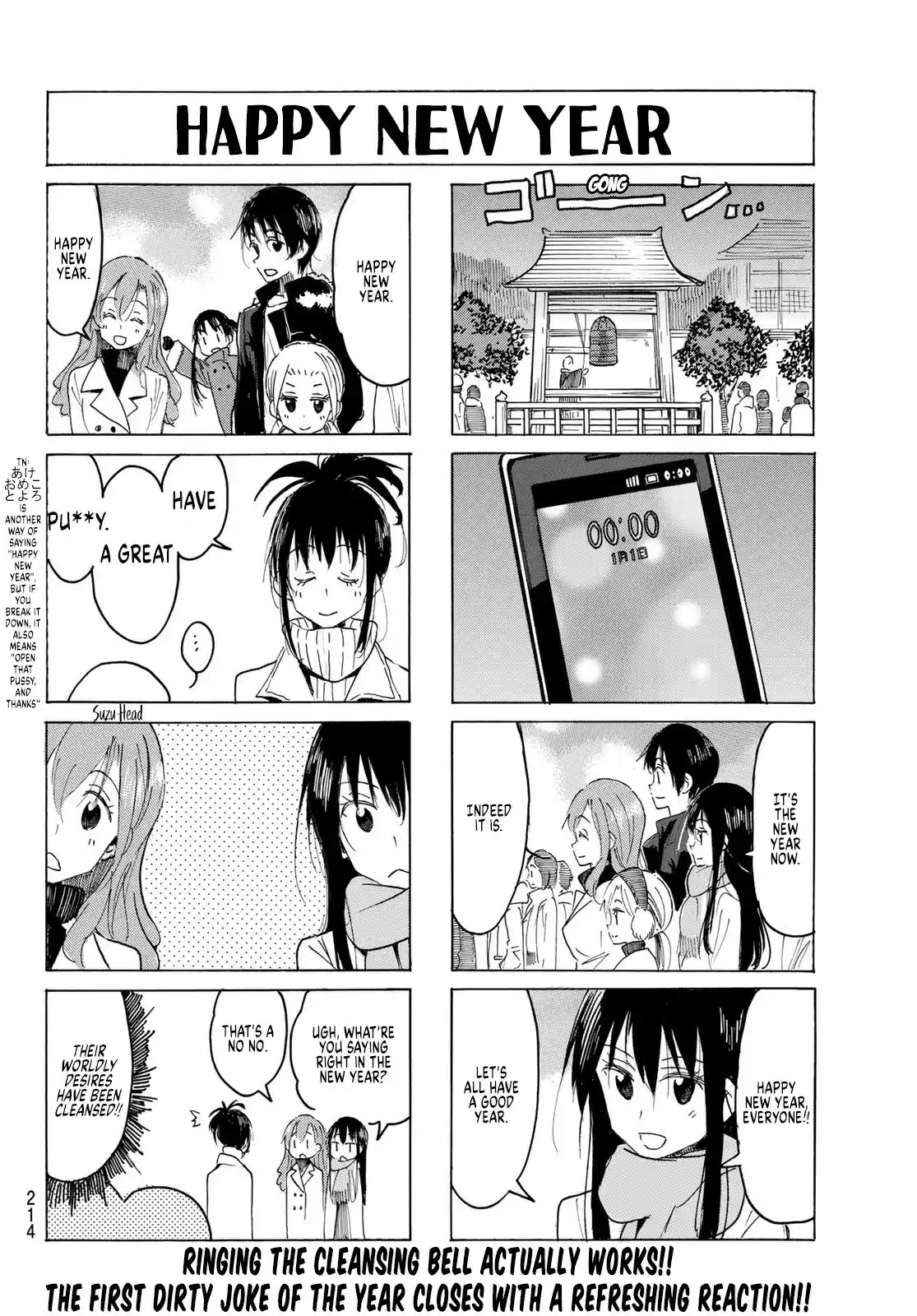 Seitokai Yakuindomo ch.598