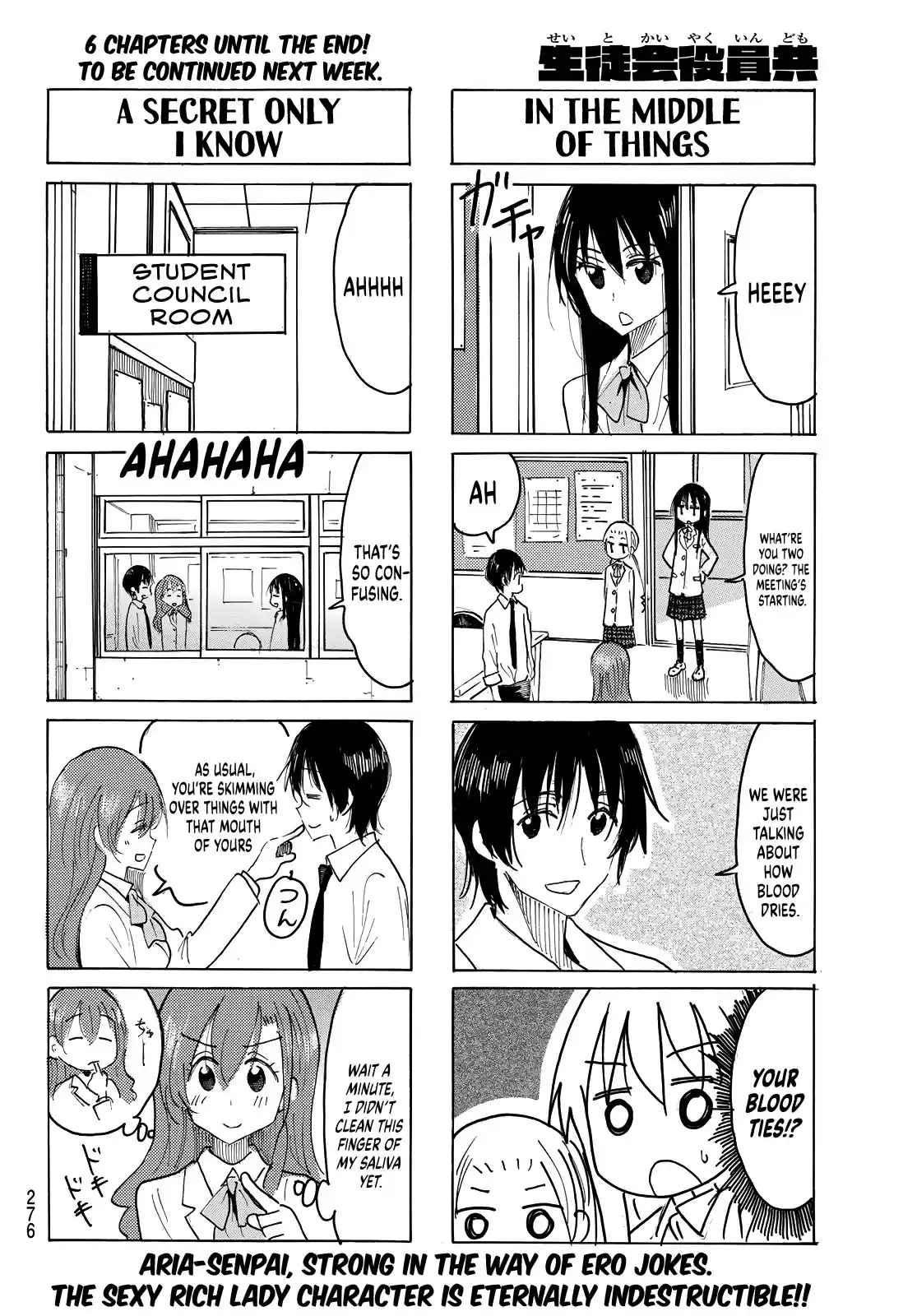 Seitokai Yakuindomo Chapter 635