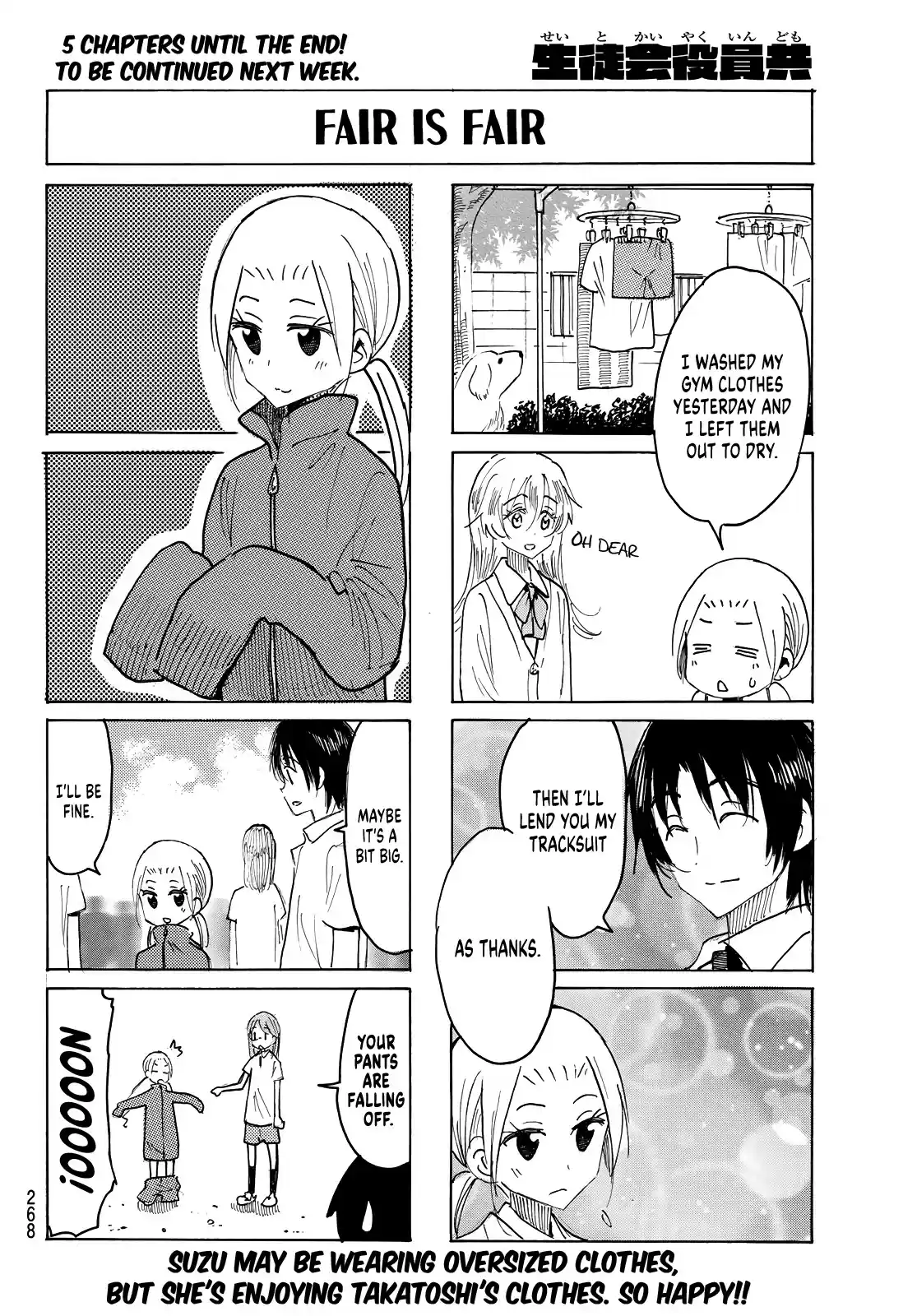 Seitokai Yakuindomo Chapter 636