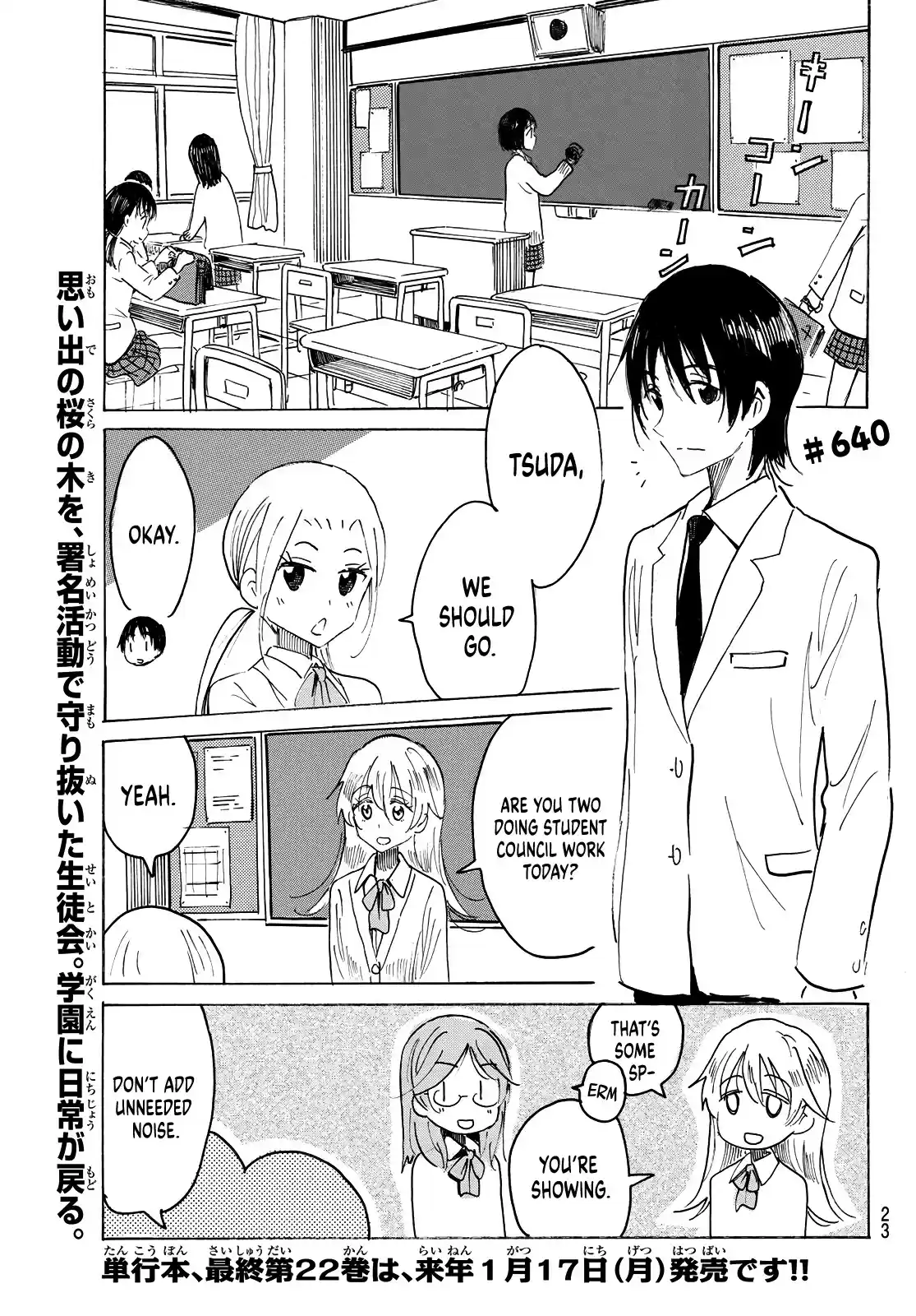Seitokai Yakuindomo Chapter 641 [End]
