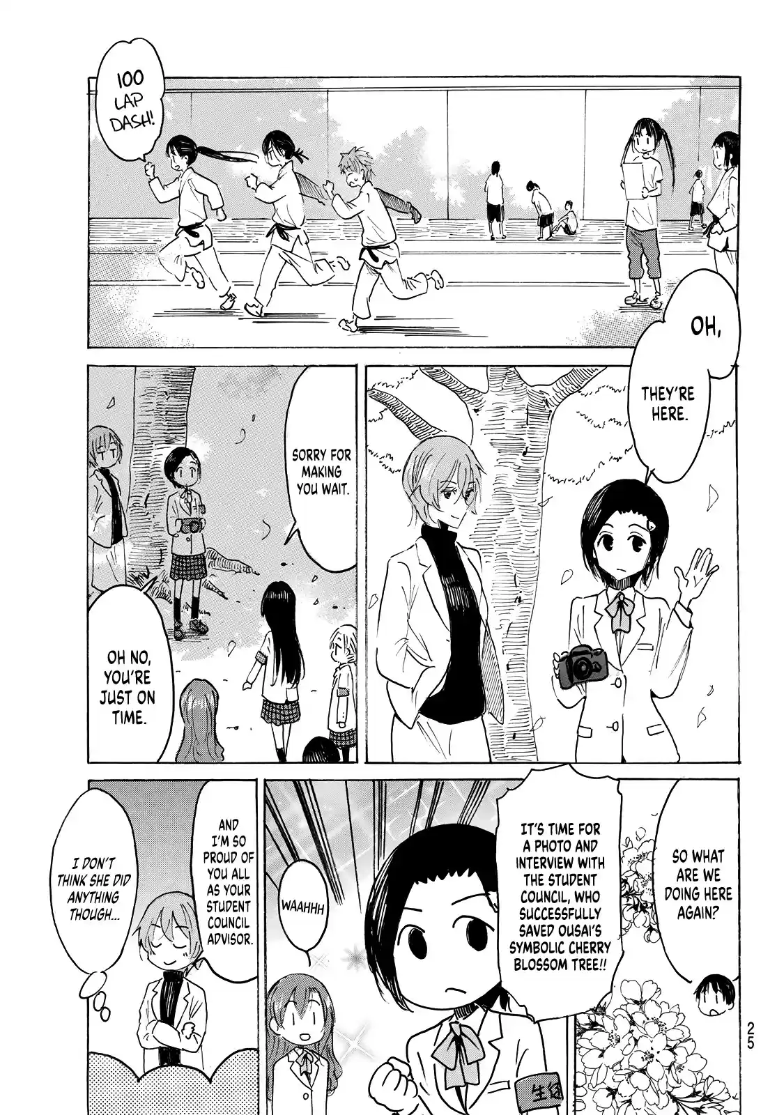 Seitokai Yakuindomo Chapter 641 [End]
