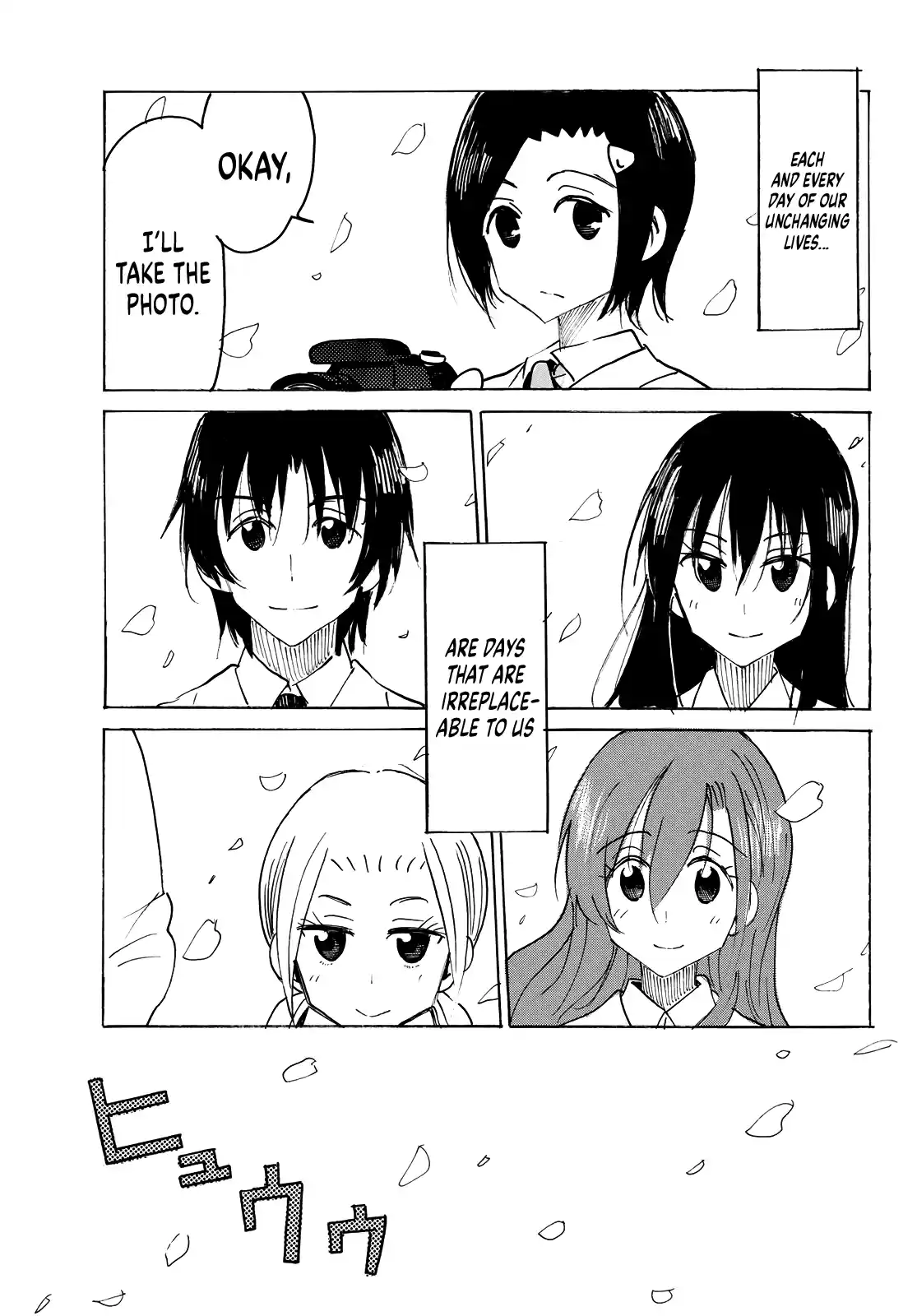 Seitokai Yakuindomo Chapter 641 [End]