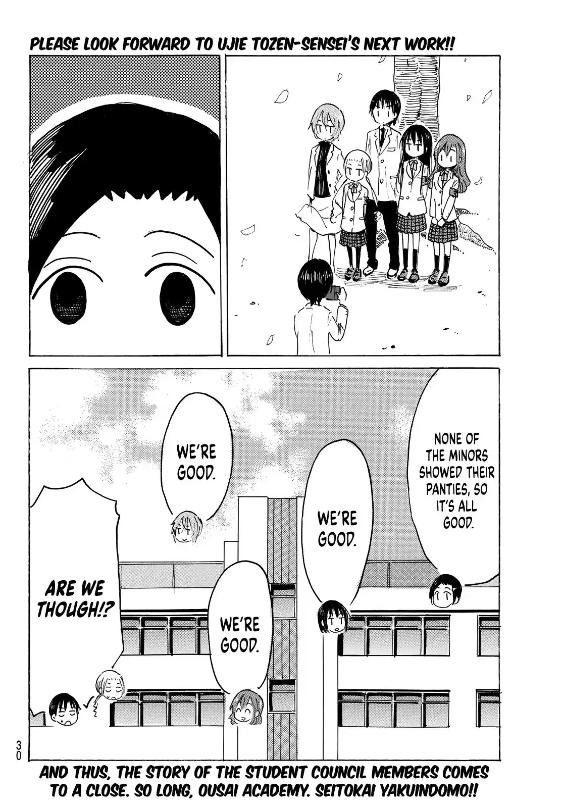 Seitokai Yakuindomo Chapter 641 [End]